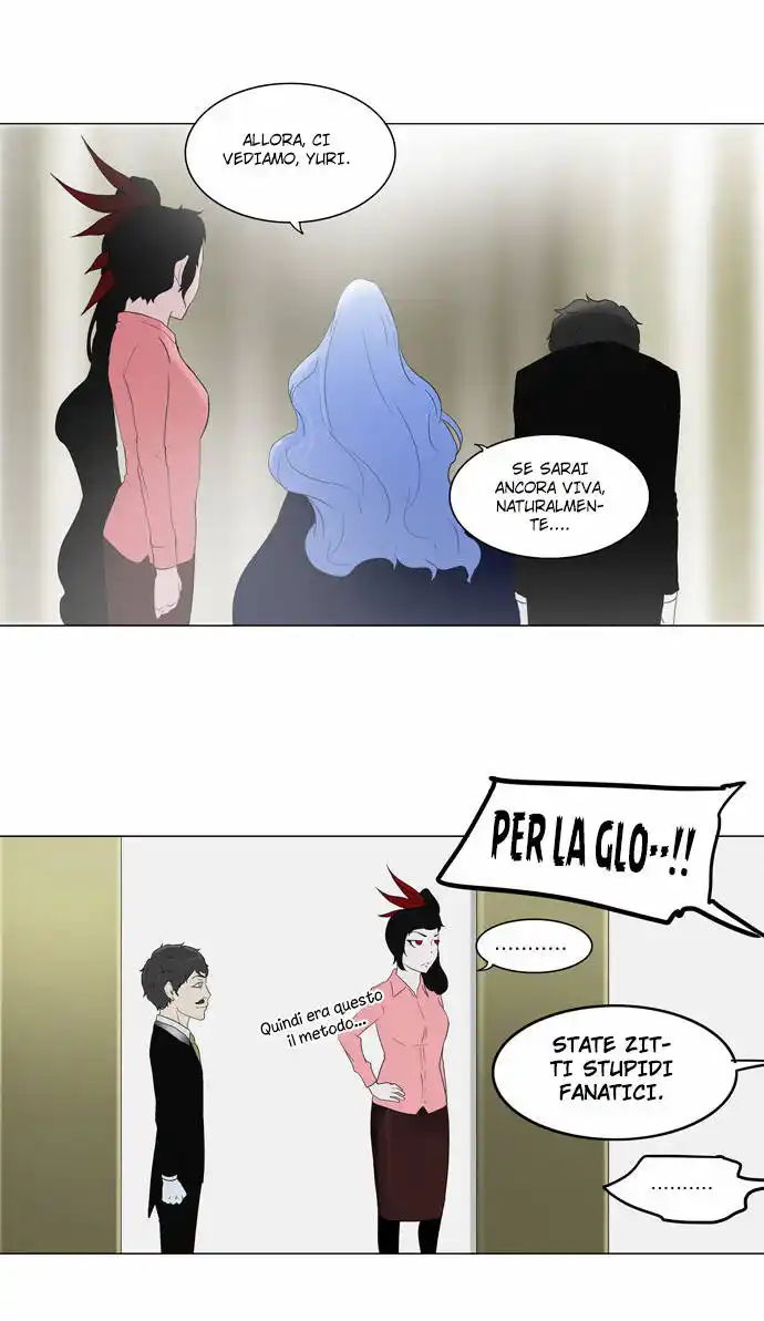 Tower of God Capitolo 00 page 16