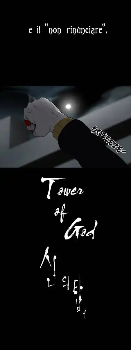 Tower of God Capitolo 00 page 4