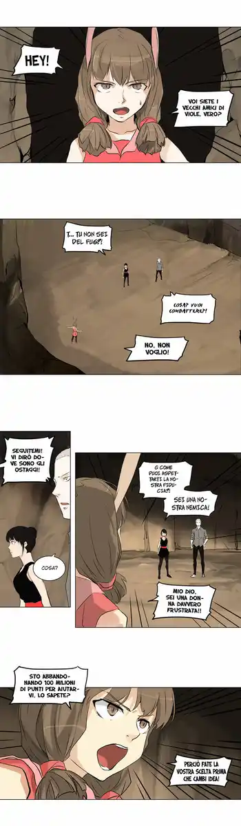 Tower of God Capitolo 105 page 17