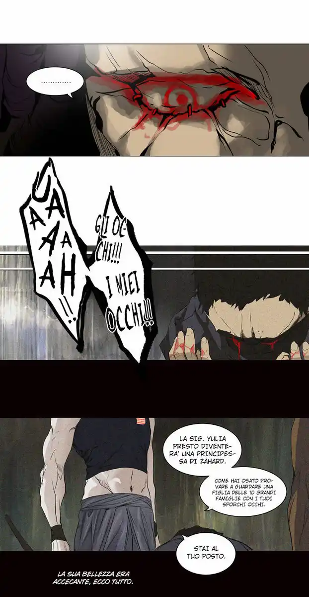 Tower of God Capitolo 105 page 7