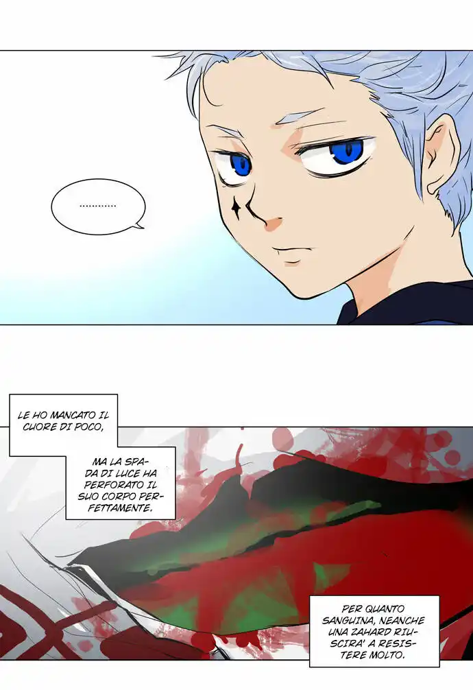 Tower of God Capitolo 76 page 11