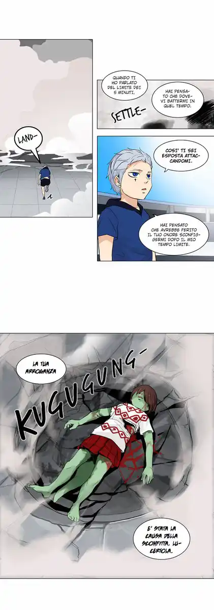 Tower of God Capitolo 76 page 7