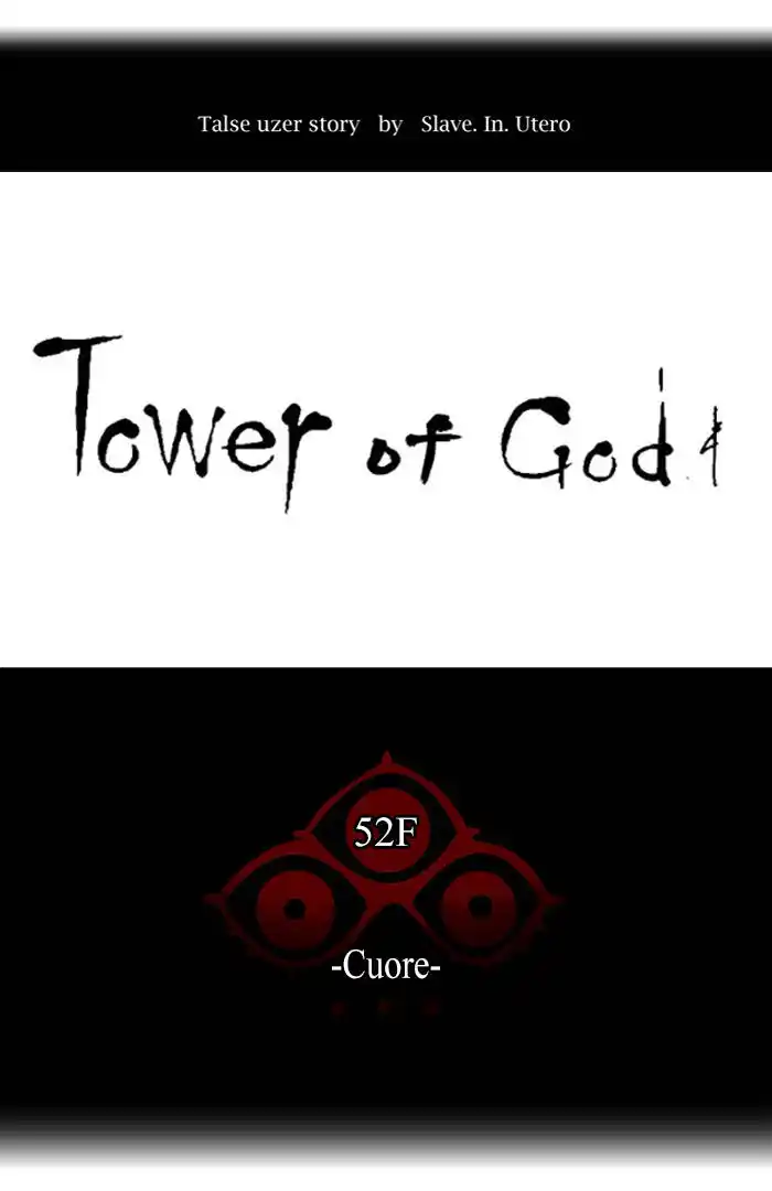 Tower of God Capitolo 19 page 14