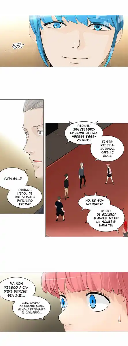 Tower of God Capitolo 124 page 3