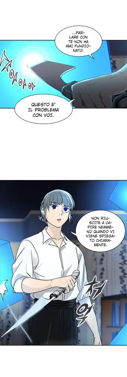 Tower of God Capitolo 206 page 10