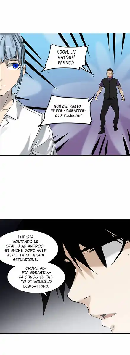 Tower of God Capitolo 206 page 11