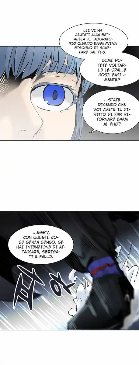 Tower of God Capitolo 206 page 12