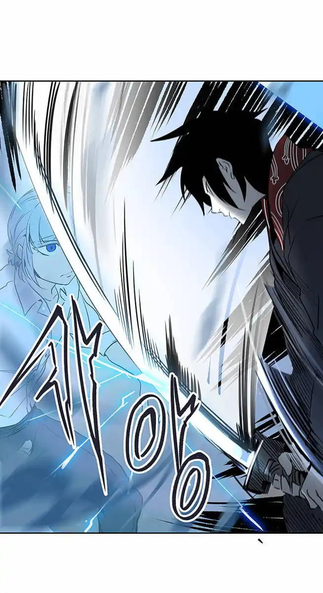 Tower of God Capitolo 206 page 13