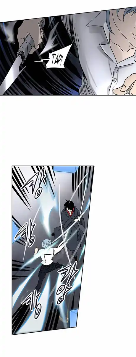 Tower of God Capitolo 206 page 17