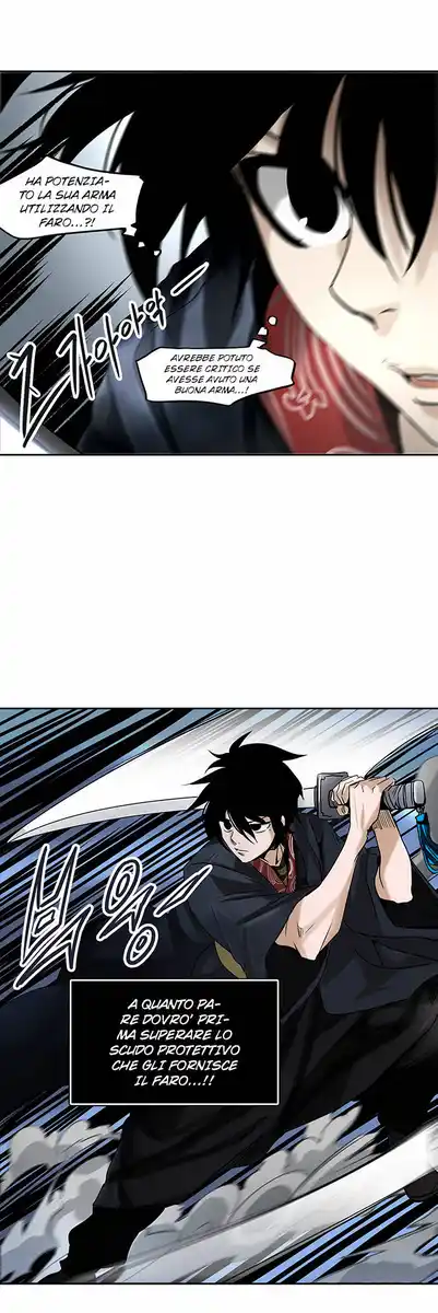 Tower of God Capitolo 206 page 21