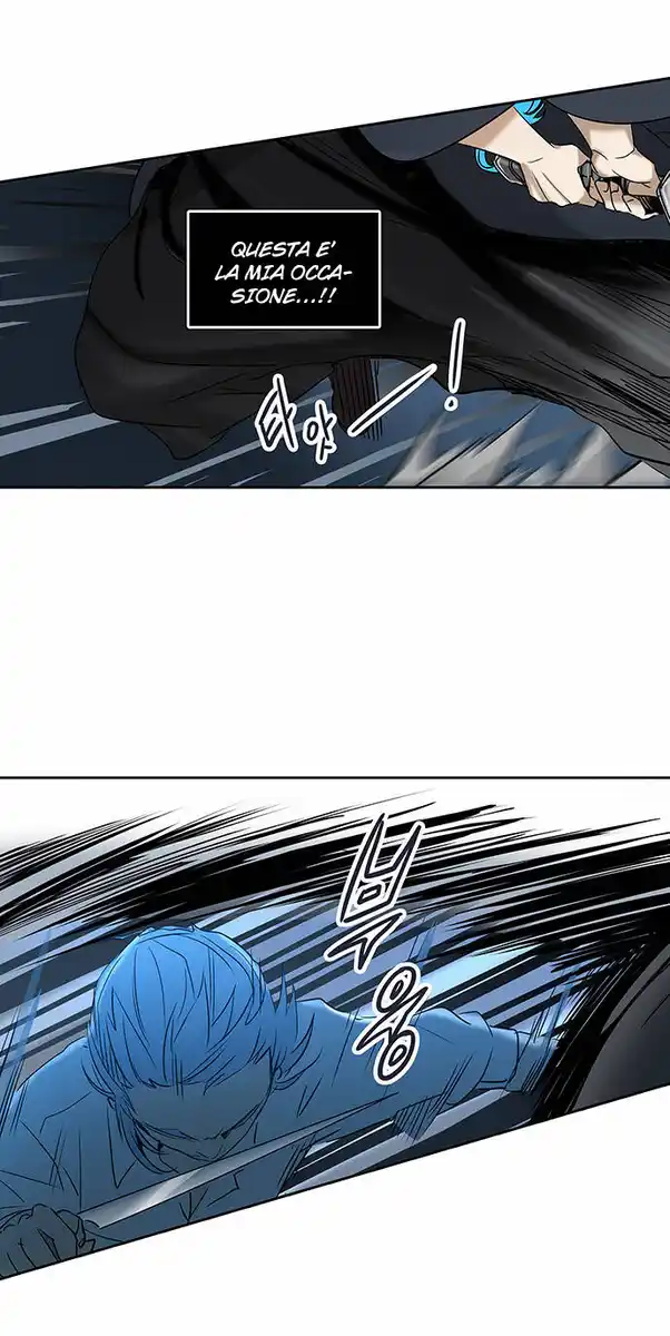 Tower of God Capitolo 206 page 24