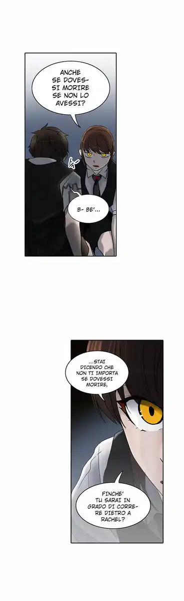 Tower of God Capitolo 206 page 3