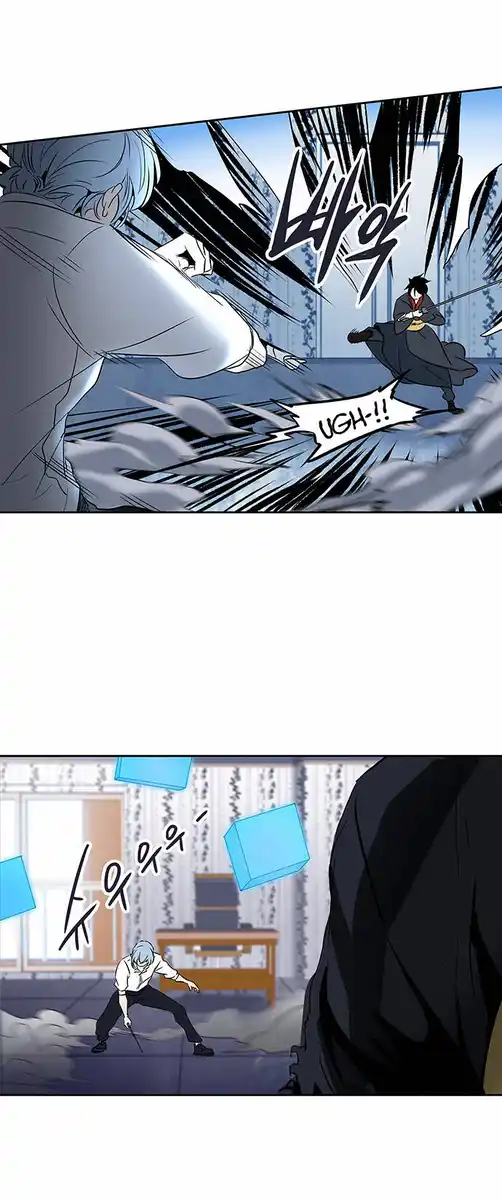 Tower of God Capitolo 206 page 30