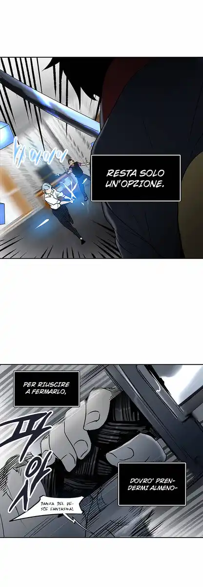 Tower of God Capitolo 206 page 33