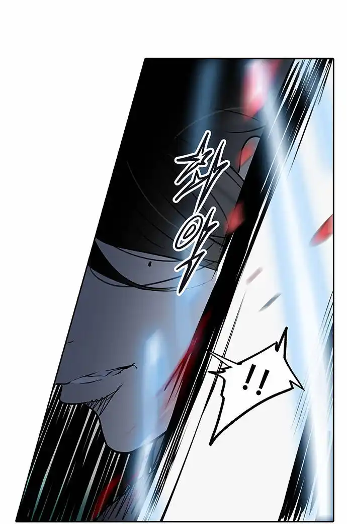 Tower of God Capitolo 206 page 36