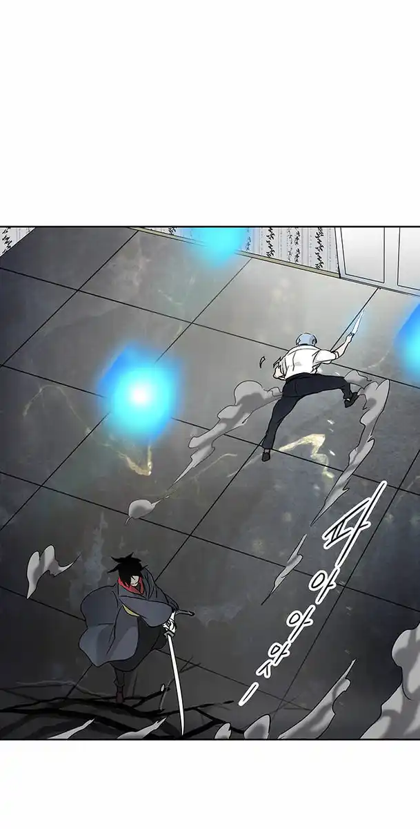 Tower of God Capitolo 206 page 37