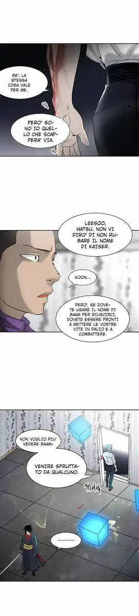 Tower of God Capitolo 206 page 39