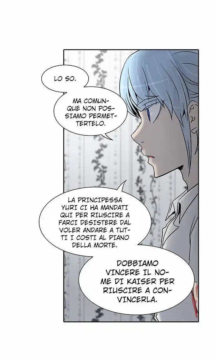 Tower of God Capitolo 206 page 47