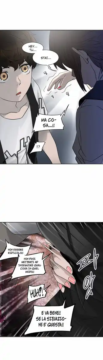 Tower of God Capitolo 206 page 5