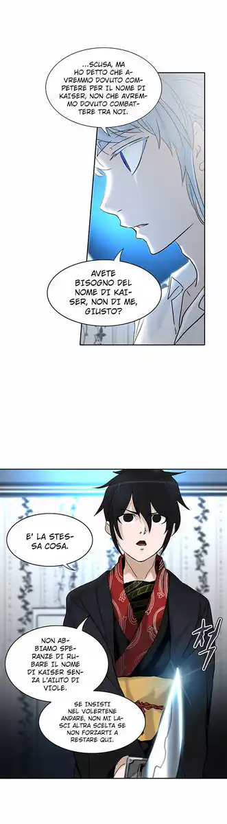 Tower of God Capitolo 206 page 9