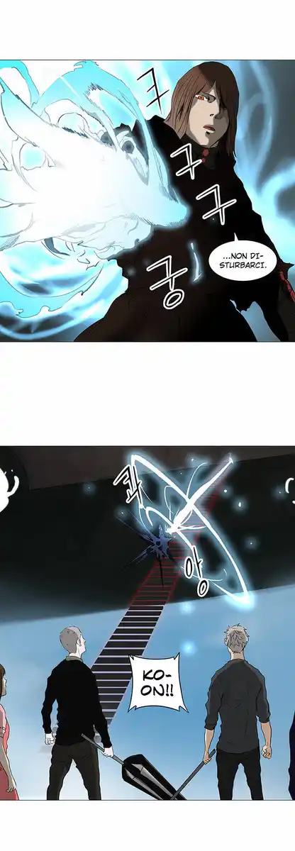 Tower of God Capitolo 150 page 26