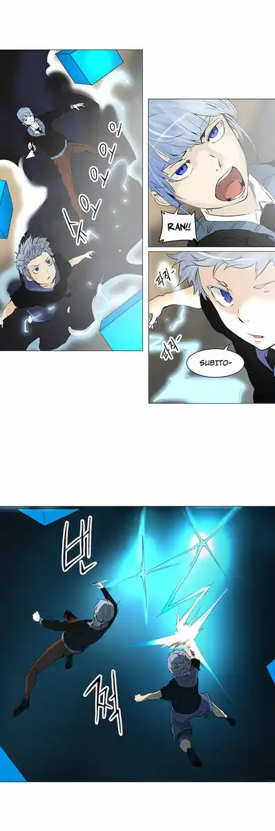 Tower of God Capitolo 150 page 27