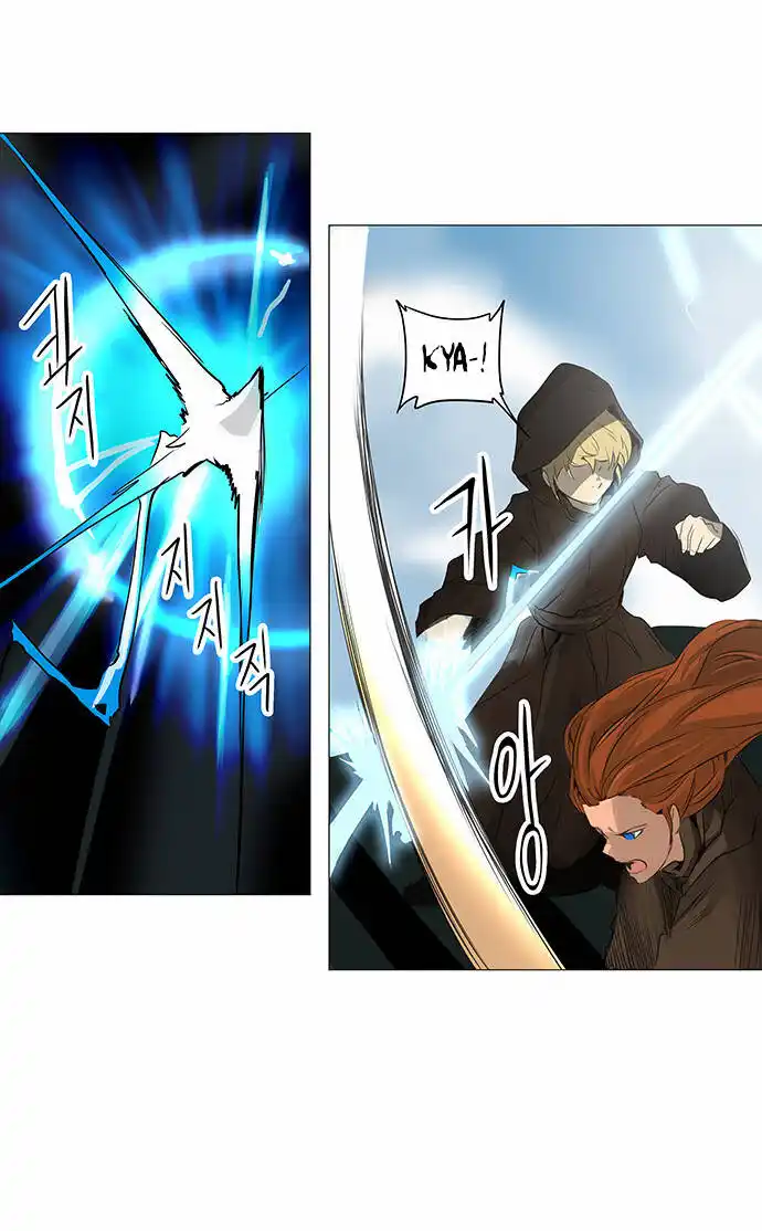 Tower of God Capitolo 150 page 28