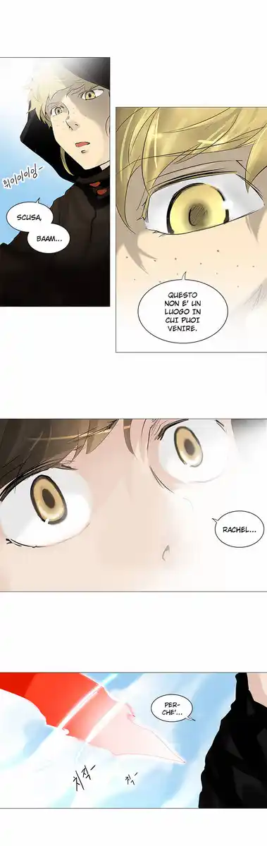 Tower of God Capitolo 150 page 3