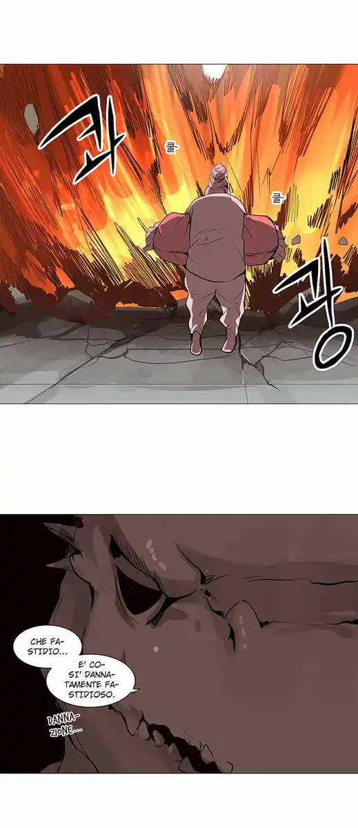 Tower of God Capitolo 152 page 3