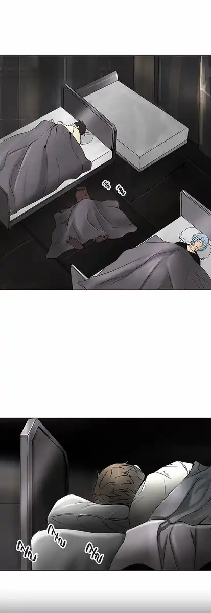 Tower of God Capitolo 202 page 2