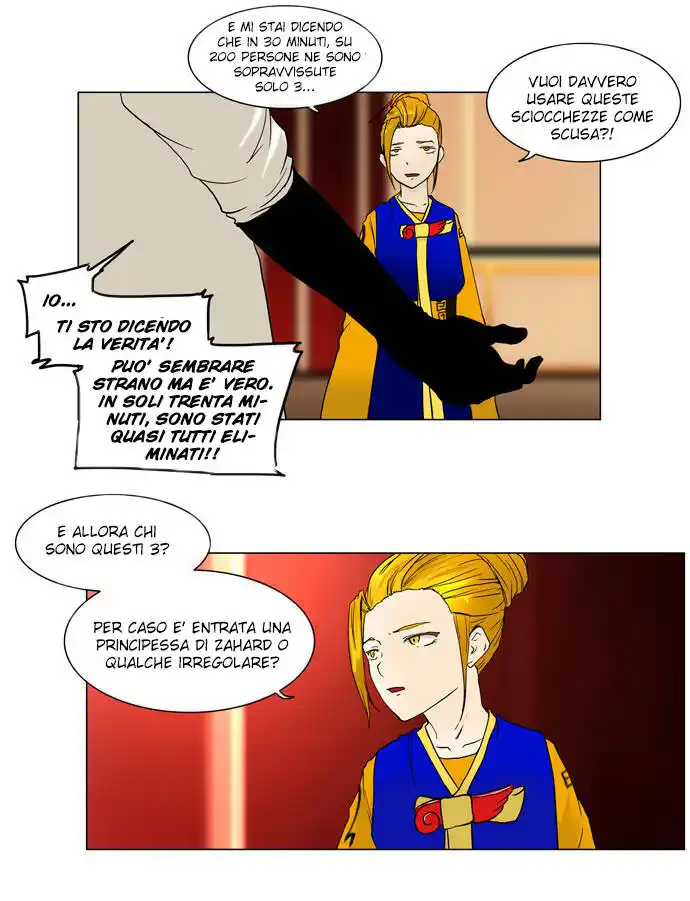 Tower of God Capitolo 14 page 4