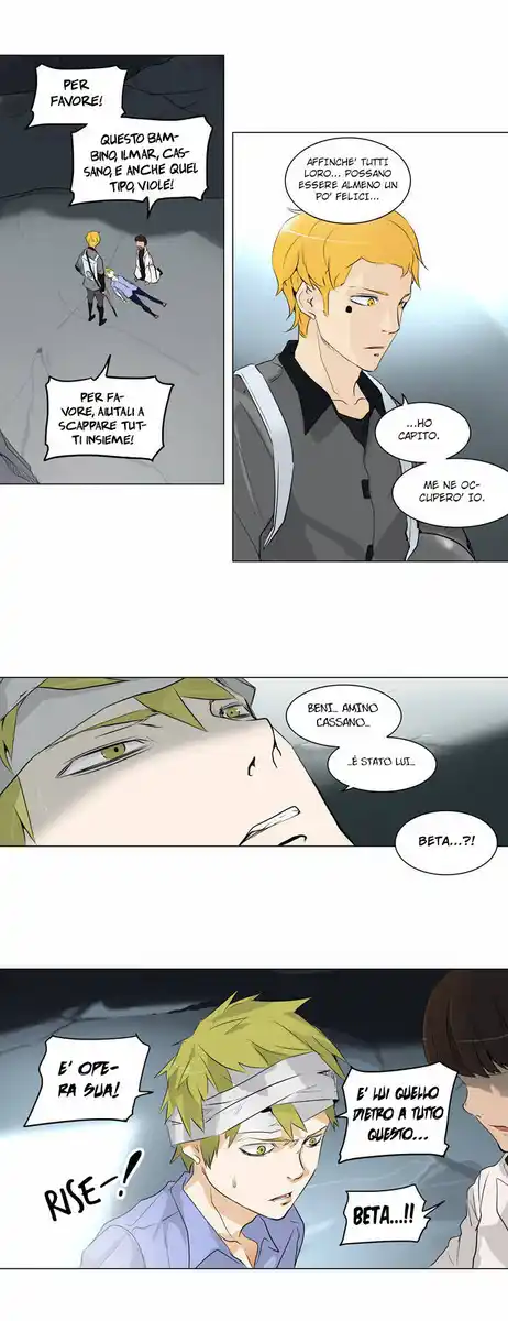 Tower of God Capitolo 99 page 12