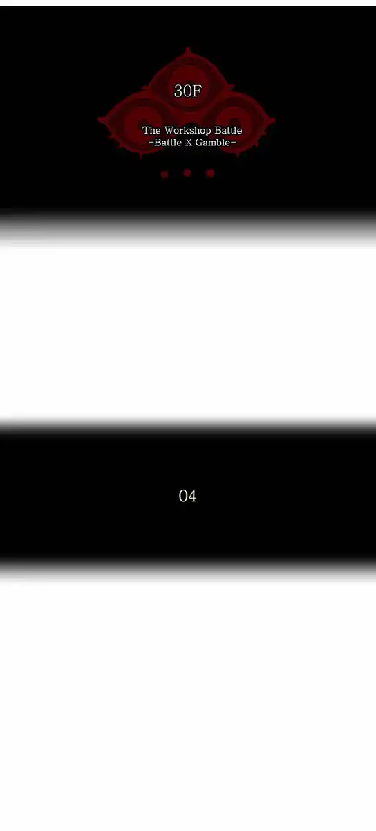 Tower of God Capitolo 72 page 7