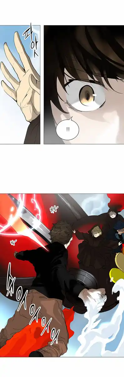 Tower of God Capitolo 149 page 22