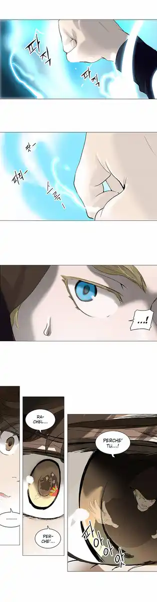 Tower of God Capitolo 149 page 24