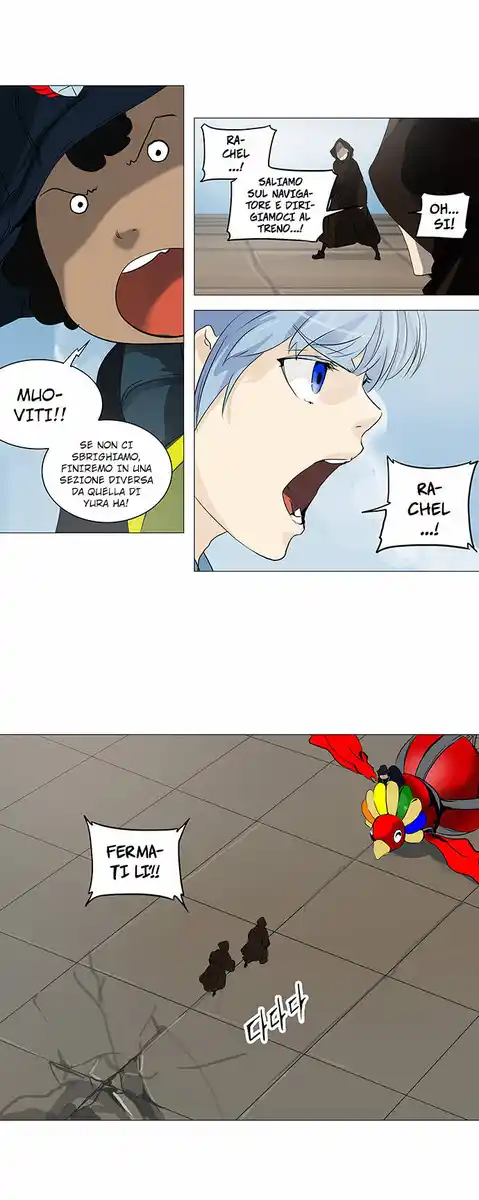 Tower of God Capitolo 149 page 4