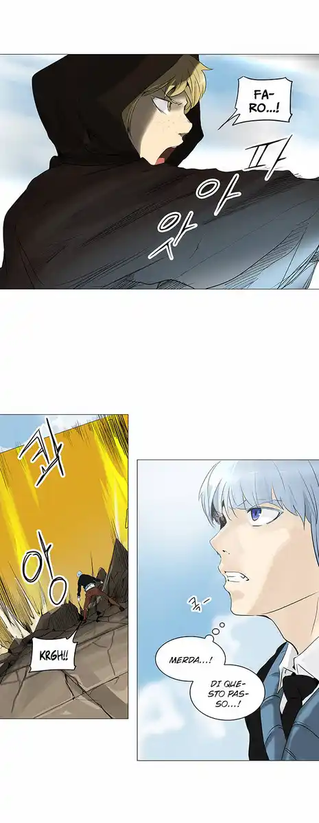 Tower of God Capitolo 149 page 6