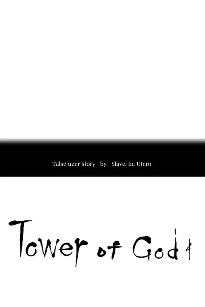 Tower of God Capitolo 17 page 10