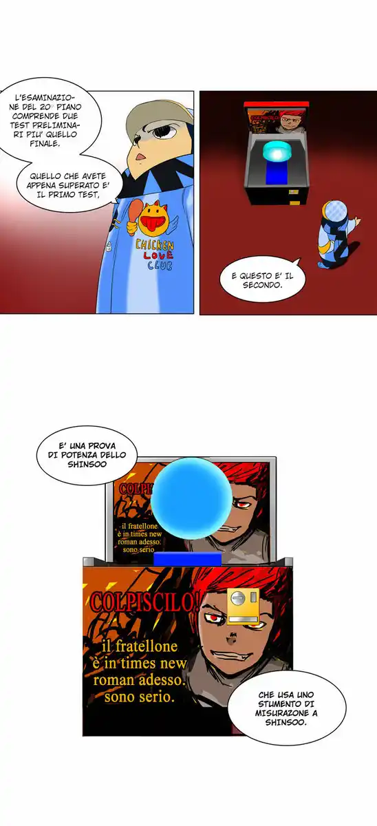 Tower of God Capitolo 06 page 13