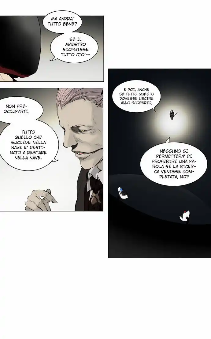 Tower of God Capitolo 66 page 6