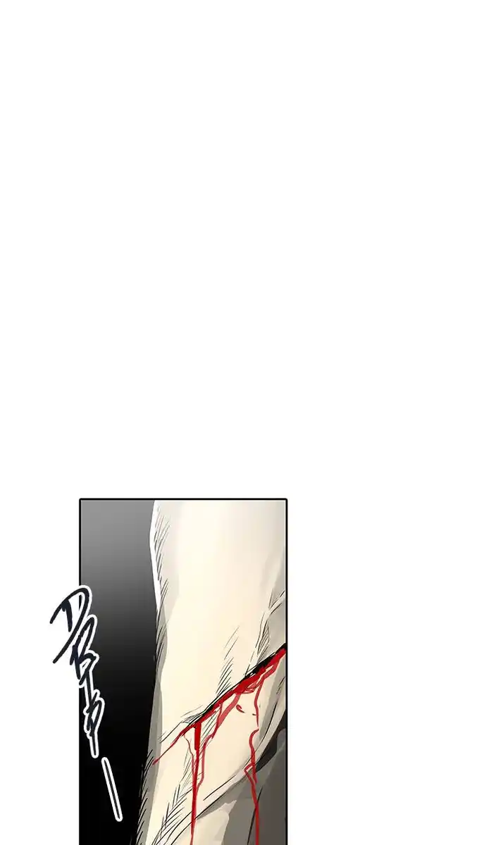 Tower of God Capitolo 44 page 16