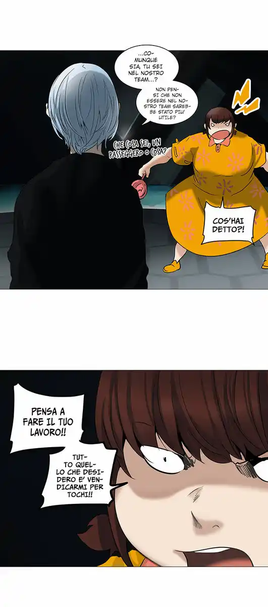 Tower of God Capitolo 173 page 12