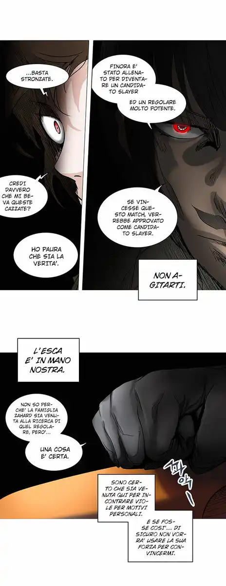 Tower of God Capitolo 173 page 3