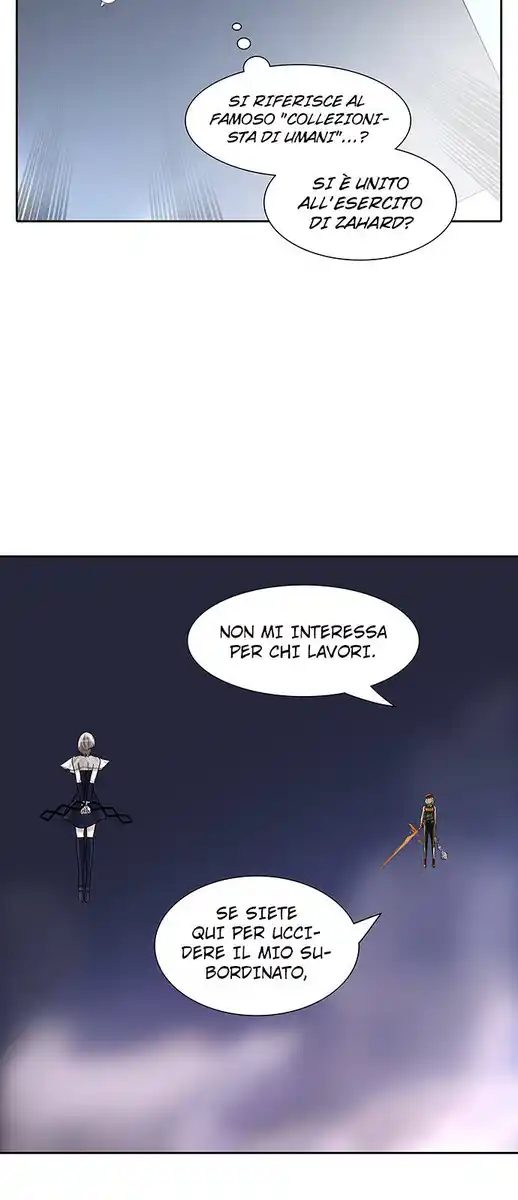 Tower of God Capitolo 314 page 12