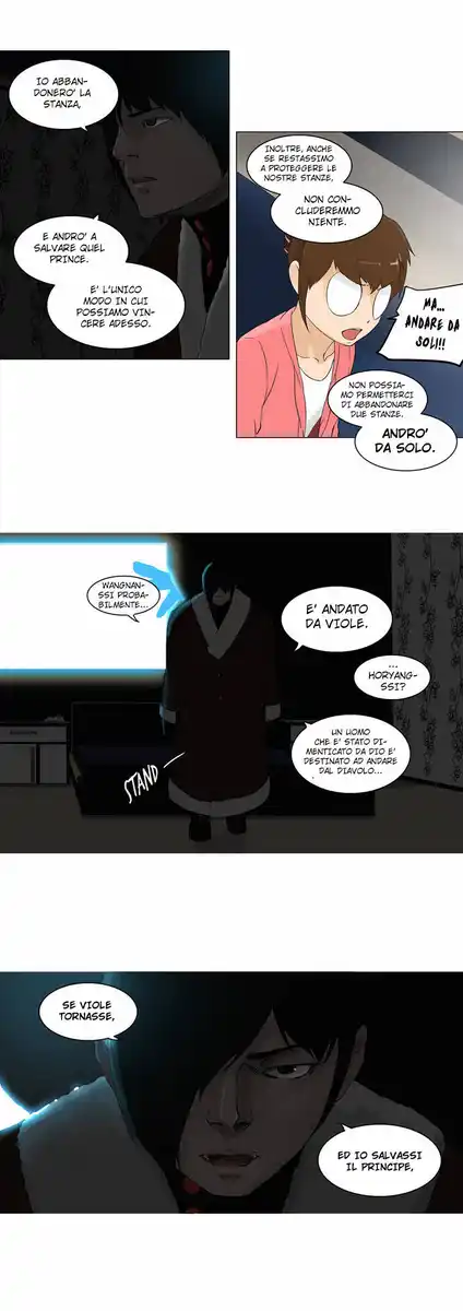 Tower of God Capitolo 19 page 16