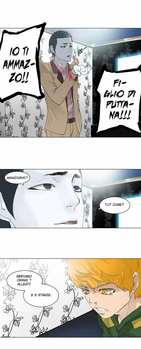 Tower of God Capitolo 19 page 2