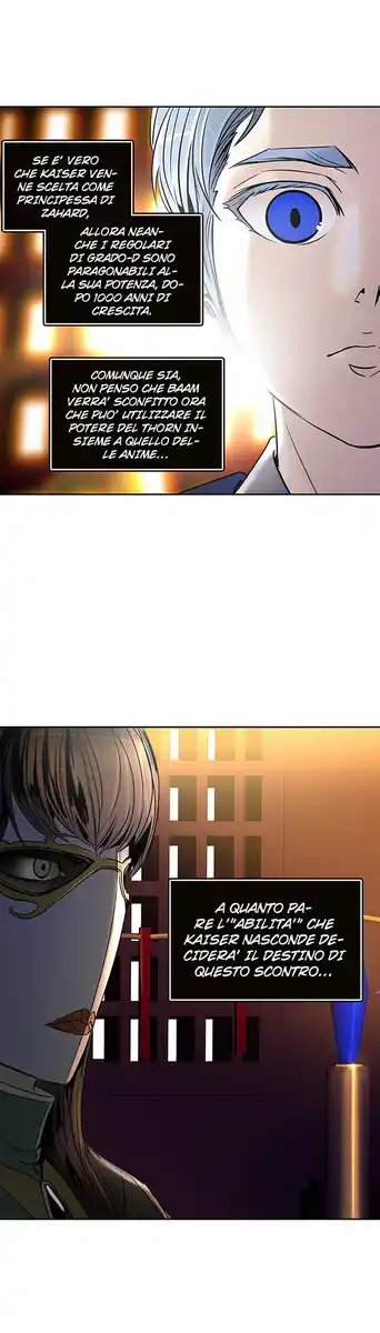 Tower of God Capitolo 216 page 5