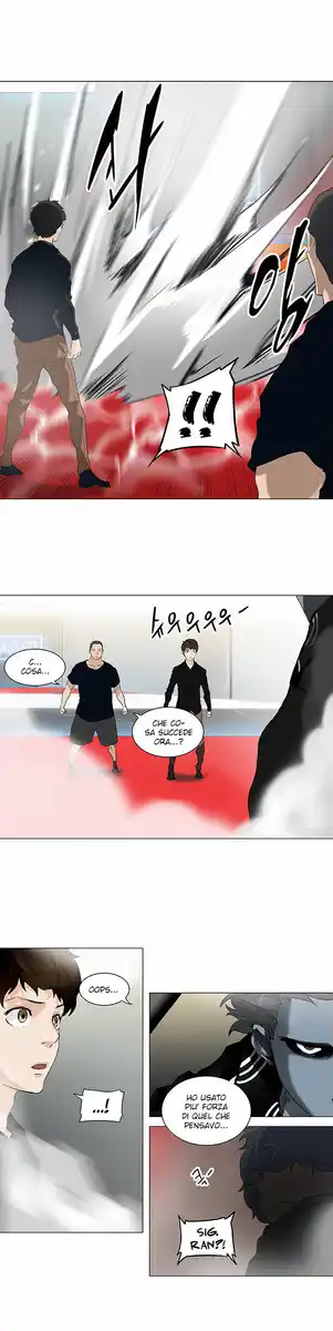 Tower of God Capitolo 132 page 13