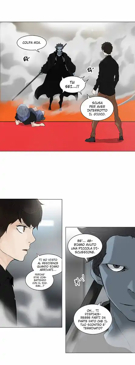 Tower of God Capitolo 132 page 14