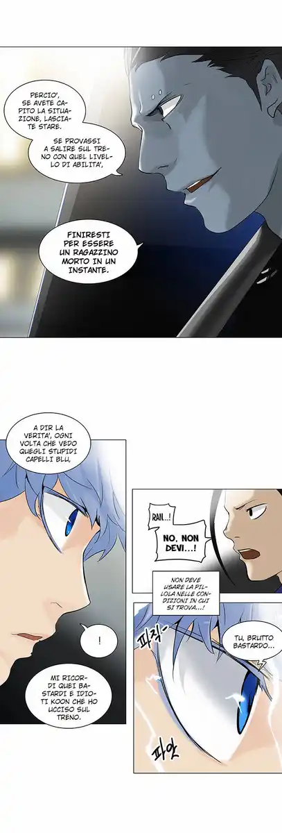 Tower of God Capitolo 132 page 4